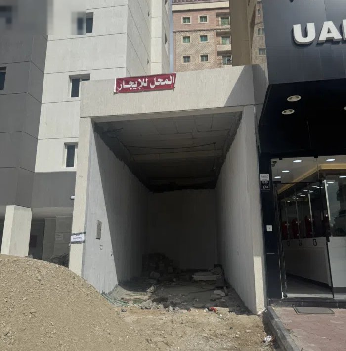 للايجار محل 40 متر ميدان حولي