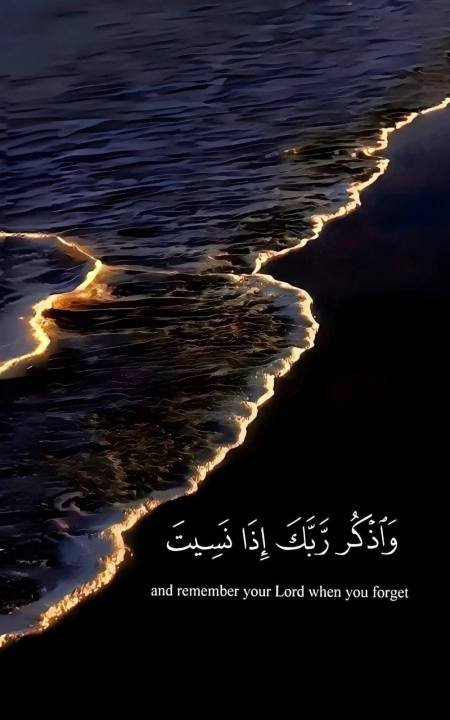 House in Ali Subah Al-salem