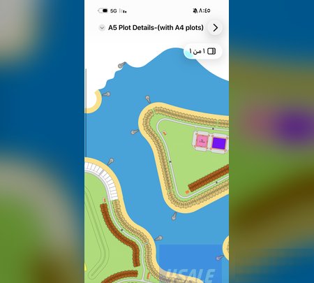 Land in Sabah Al-ahmad Al-Marin