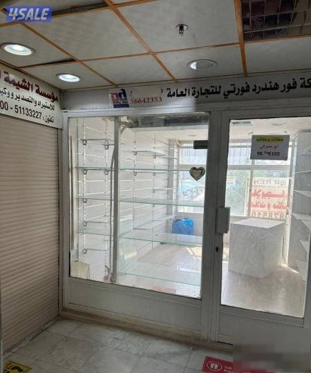 Shops and offices for rent in Al-Mubarakiya start from 220