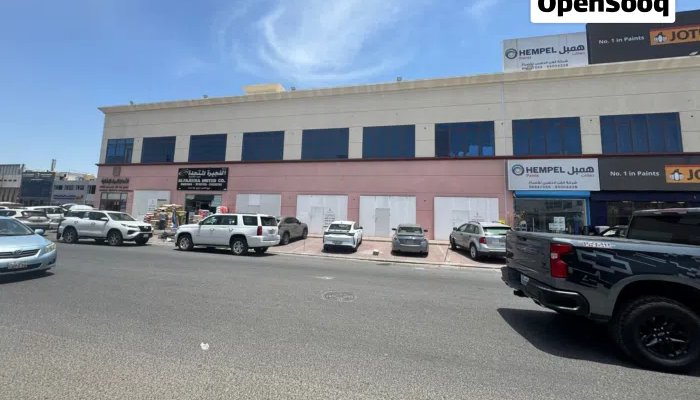 محل للايجار بدون خلو او عموله من المالك مباشرة في الشويخ الصناعية