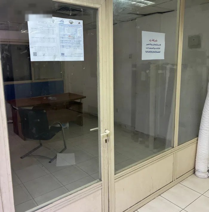 محل للإيجار من المالك مباشرةً  في الفحيحل على البحر بجوار جراند هايبر  بجوار الكوت منطقة مميزة