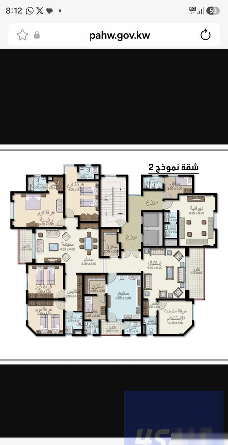 Floor in Jaber Al-ahmed