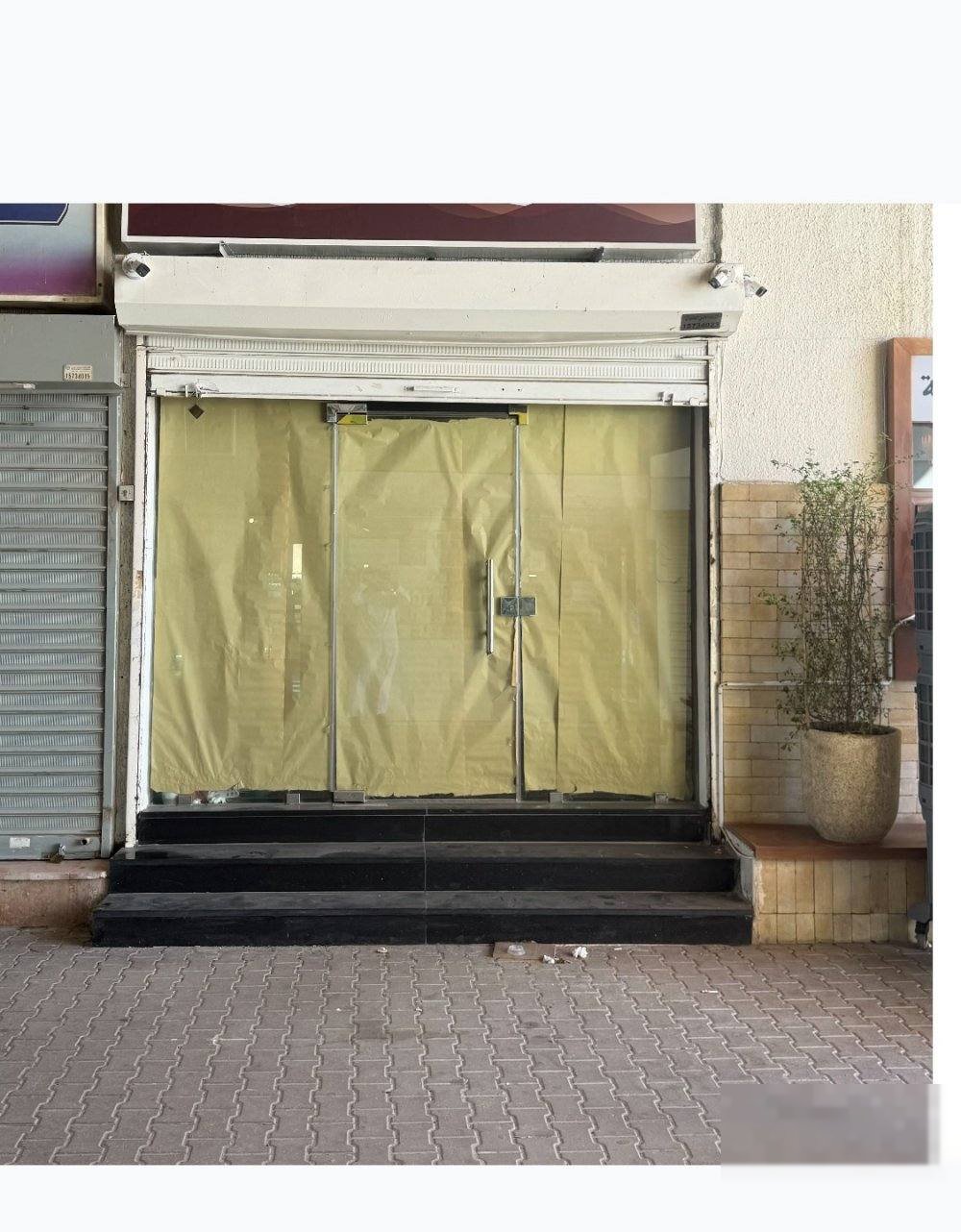Shop in Jahra