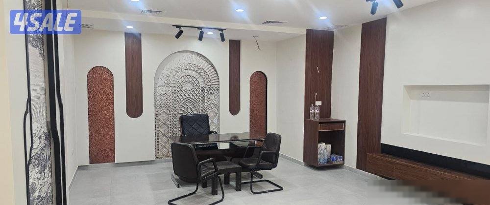 Office in Farwaniyah