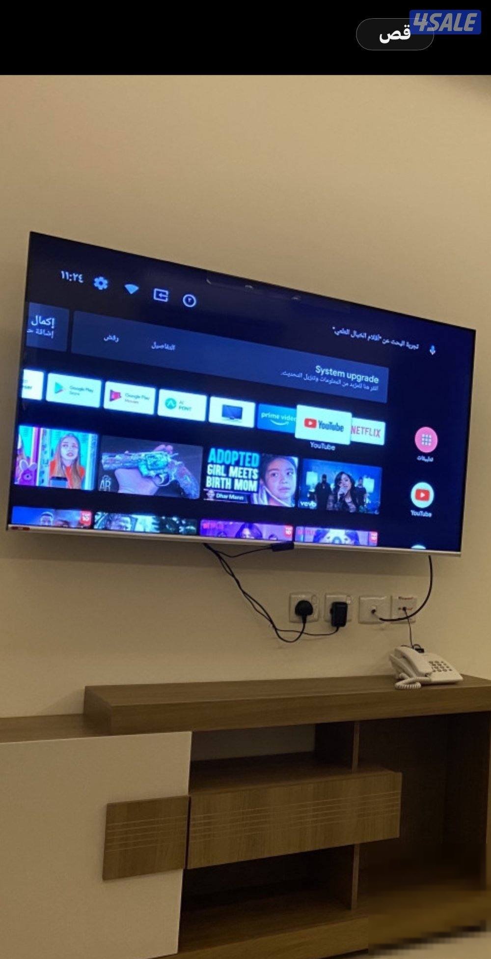 Rent apartments furnished daily Hawalli