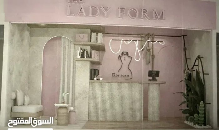 محل للبيع في ضحى مول شرق الصفاة