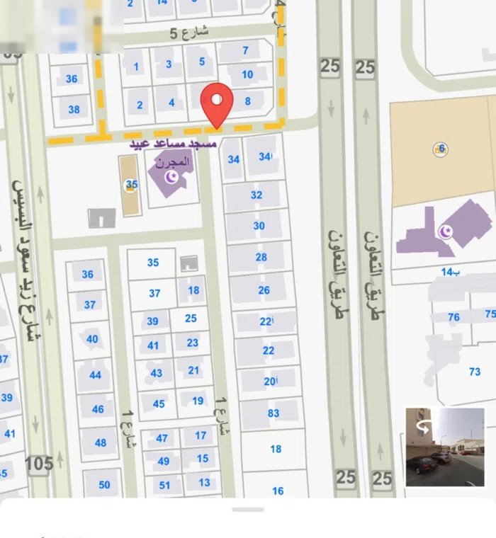 Residential Land for Sale in Hawally Salwa