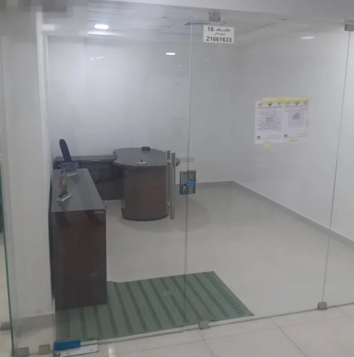 مكاتب للايجار بالفحيحيل