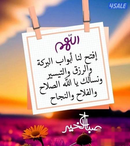 Apartment in Al-Fnaitees