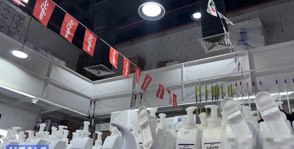 Shop in 