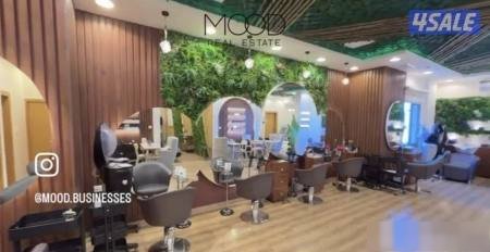 Salon for sale Al Jahra