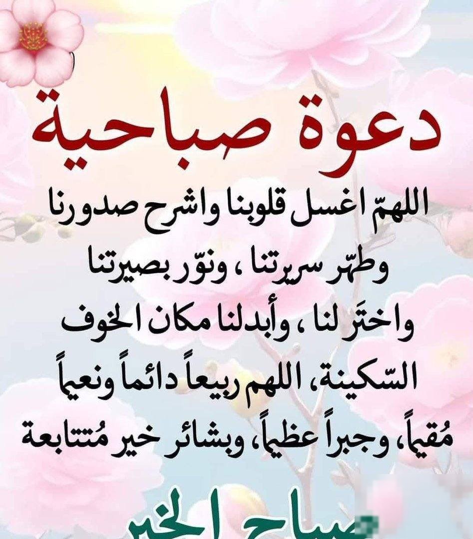 Apartment in Sabahiya