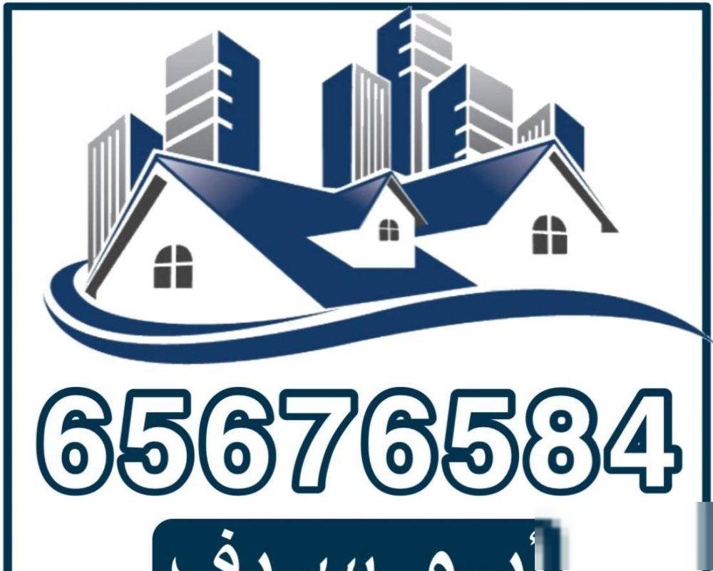 House in Sabah Al-ahmad4