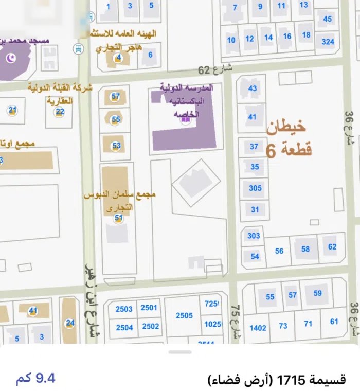 Commercial Land for Sale in Farwaniya Khaitan