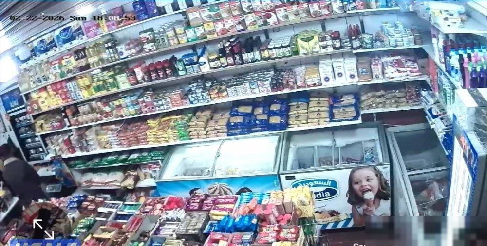 Shop in Hawalli