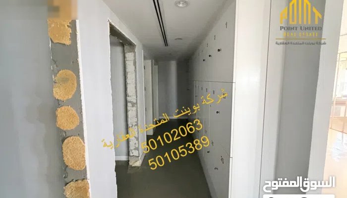 مكتب للإيجار دور كامل 300 م2 إطلالة بحرية – الدور 16  Full Floor Office for Rent – 300 sqm Sea View