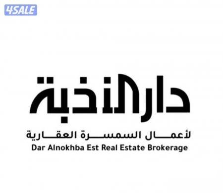 Apartment in Jahra