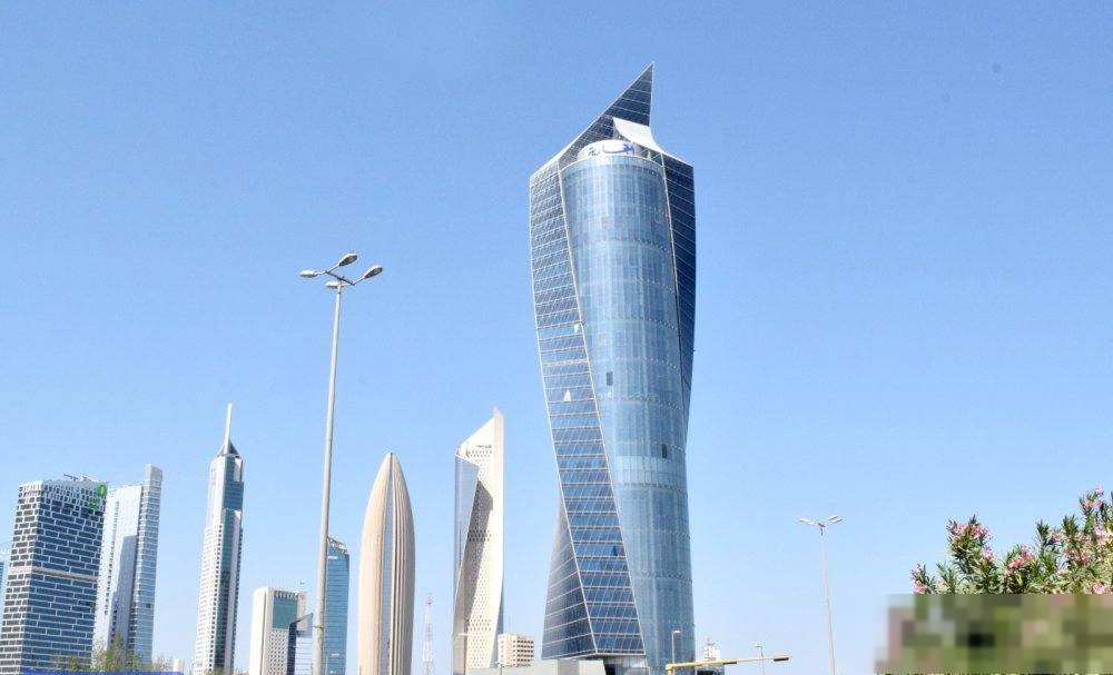 Office in Kuwait City