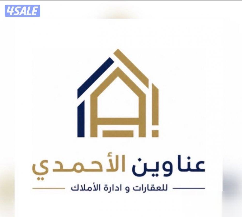 Apartment in Mahboula