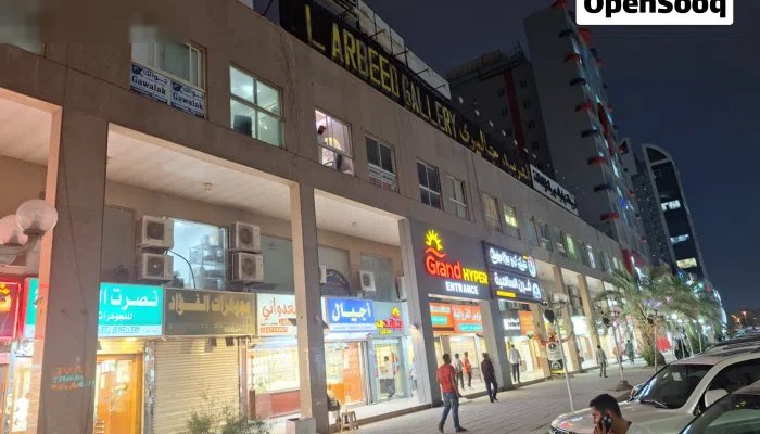 مكاتب للايجار الفروانيه