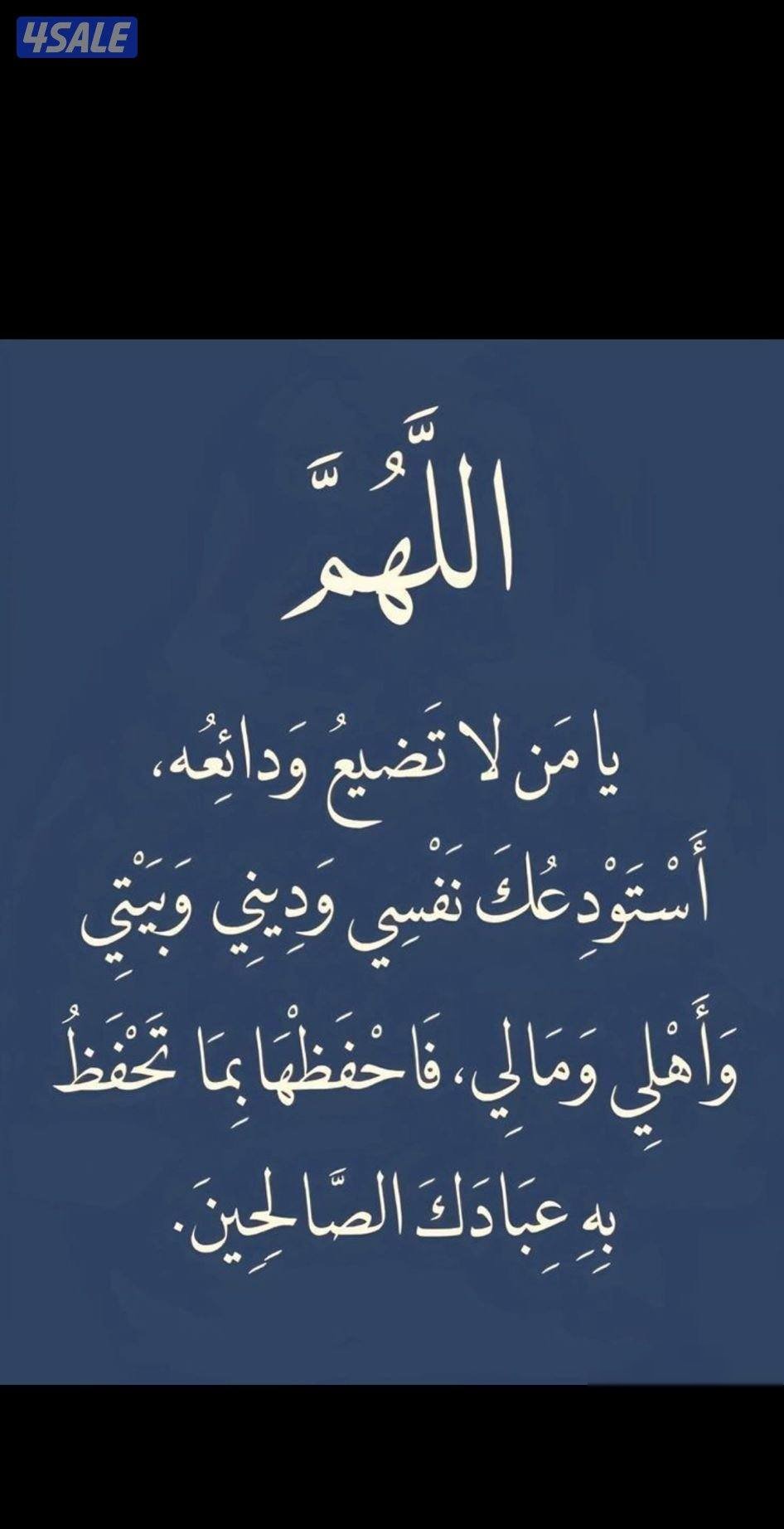 Apartment in New Wafra