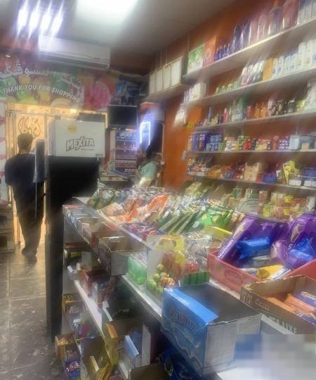 Located in busy street .Running grocery shop and business for sale