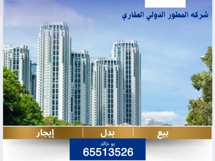 400 m2 More than 6 bedrooms Townhouse for Rent in Mubarak Al-Kabeer Sabah Al-Salem