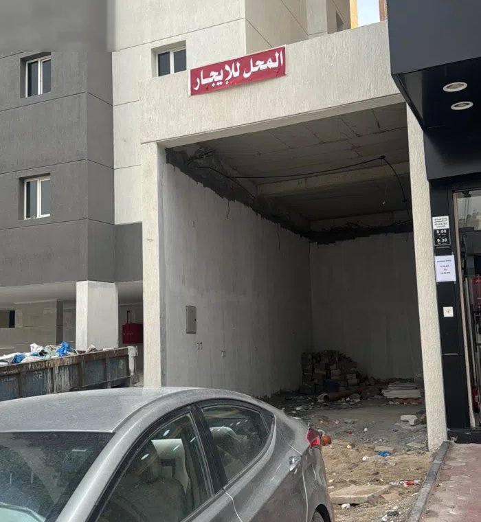 للايجار محل 40 متر ميدان حولي