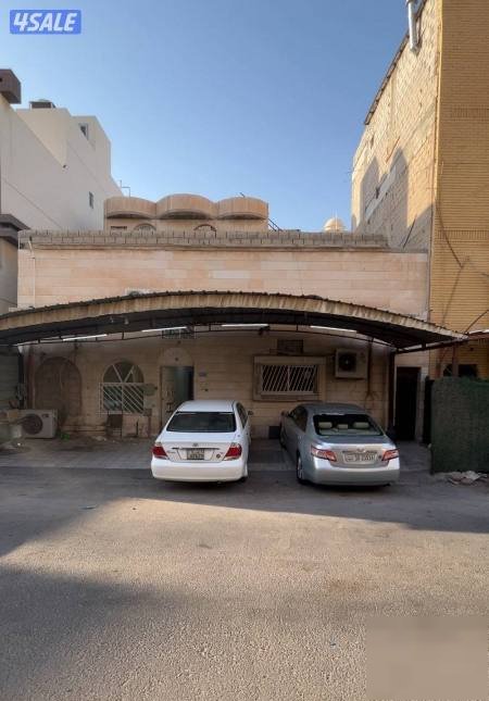 House in Waha