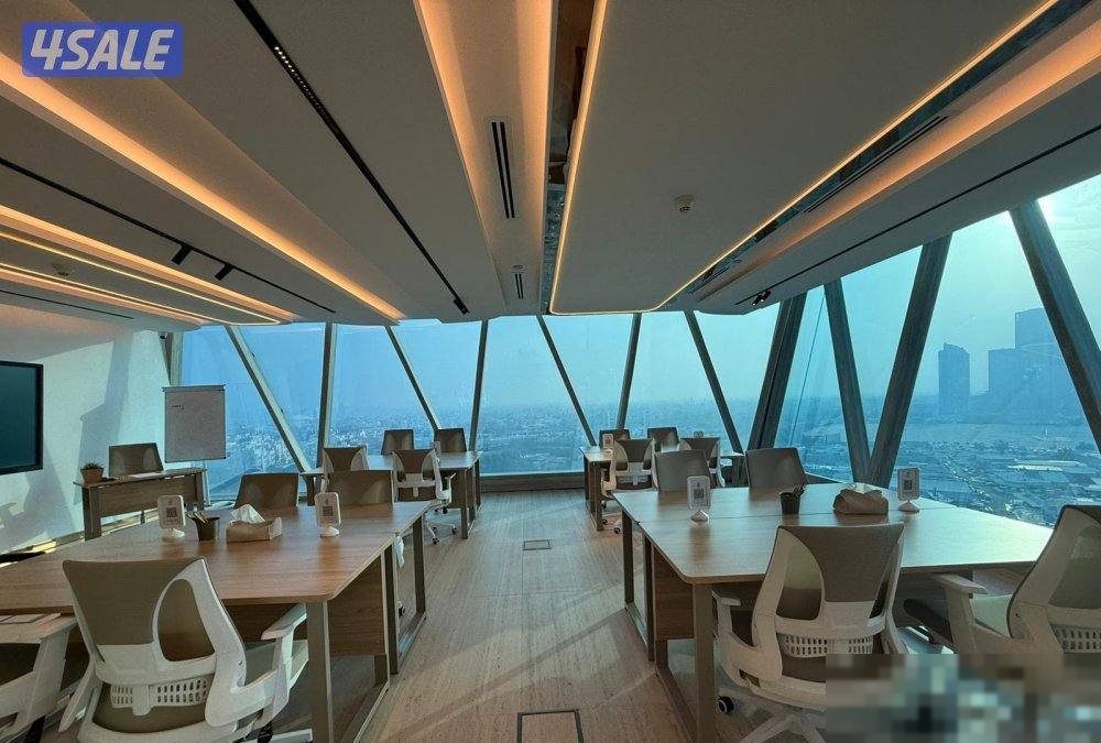 Office in Kuwait City