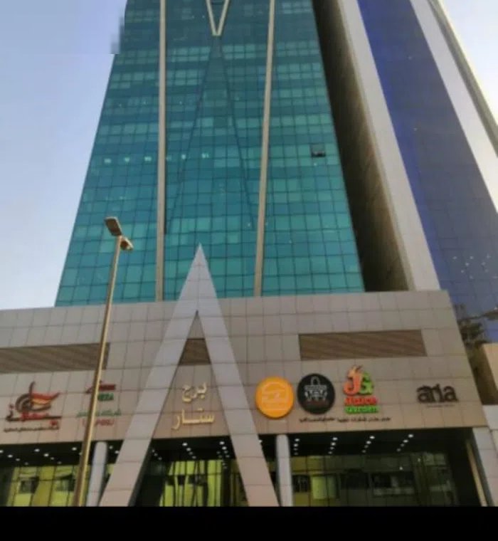 مكاتب تجارية للايجار