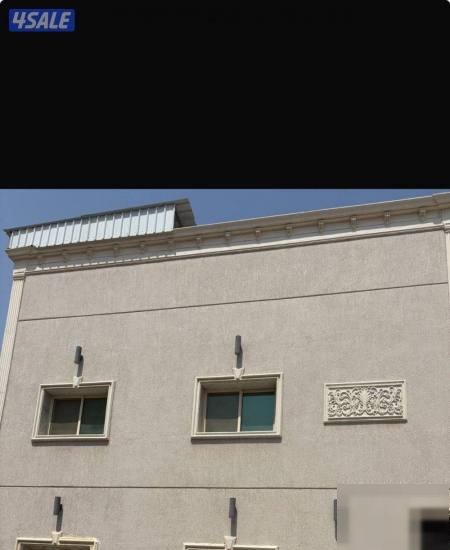 House in Oyoun