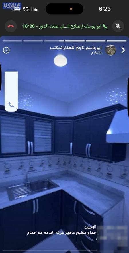 Apartment in Jaber Al-ahmed