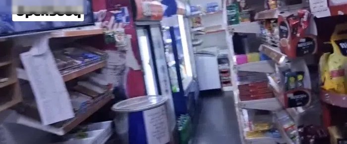 Well running huge bakala for sale