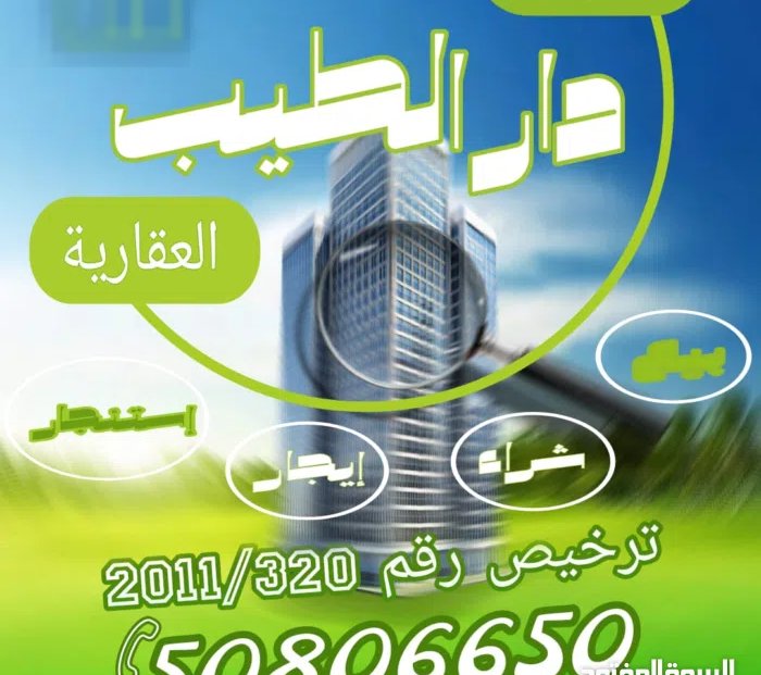 180 m2 3 Bedrooms Apartments for Rent in Farwaniya West Abdullah Al-Mubarak