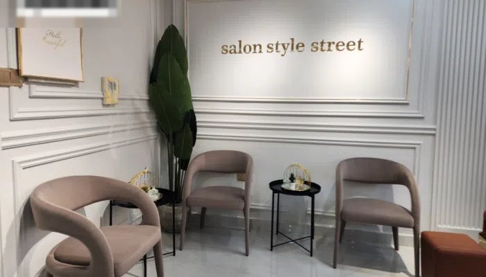 للبيع صالون تجميل فاخر