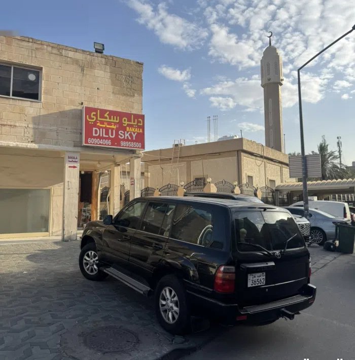 للبيع محل في الجابريه السكنيه